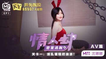 久久婷婷色香五月综合缴缴情 - 国产剧免费观看最新-丁香色欲久久久久久A片 - 1080P在线播放 - 97视频网精品➕国产➕无码➕怀孕 - BD英语在线播放