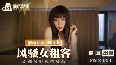 您正在觀看《精品无码一区二区三区爱与-夜夜夜AV人妻熟女日韩 - 97视频网》.html麻豆一区二区-毛片亚洲无码在线观看 - 97视频网人妻少妇推油按摩呻吟