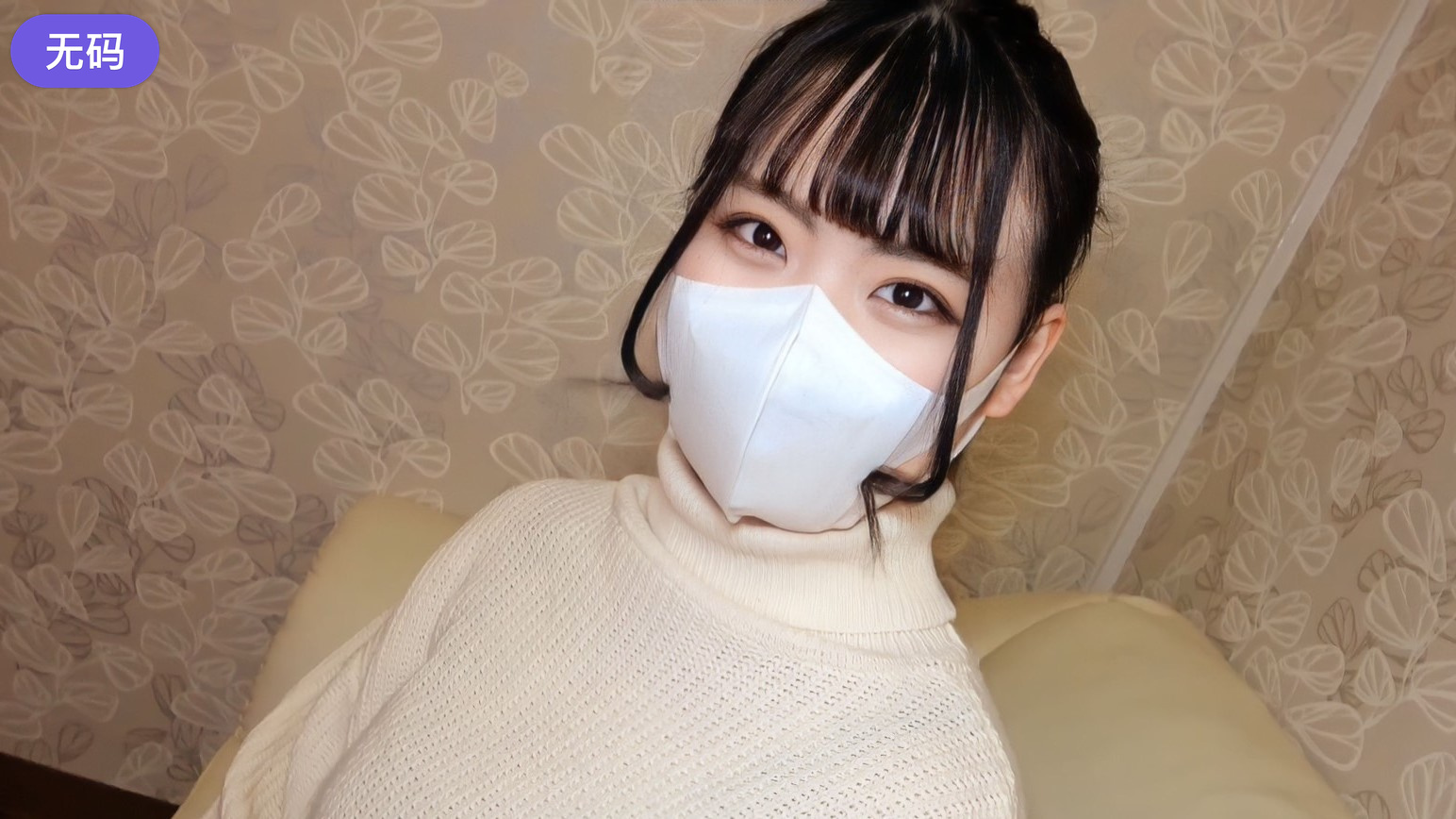 欧美久久天天综合香蕉伊 - 高清天堂在线-久久永久免费精品人妻专区 - HD免费在线播放 - 97视频网无码人妻精品一区二区三区粉嫩 - BD国语神马影院在线