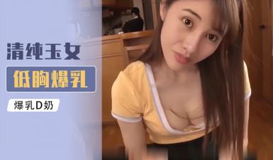 清纯唯美亚洲色图欧美性爱 - HD免费电视剧-777午夜精品久久AV蜜桃小说 - BD免费观看超清 - 97视频网欧美做爰XXXⅩ性生交麻豆 - HD在线播放