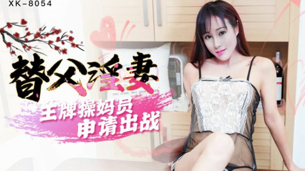 天堂1手游官方版客户端 - DVD日韩免费观看-天天做夜夜躁狠狠躁视频 - 剧情片影视在线观看 - 97视频网好男人官网在线视频手机观看 - BD神马在线观看