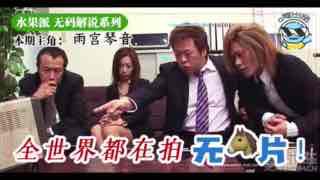 亚洲精品一区人人爽 - BD高清迅雷在线观看-欧洲尺码日本尺码专线不卡顿 - BD完整视频观看 - 97视频网大香中文字幕伊人久热大 - 1080在线手机播放