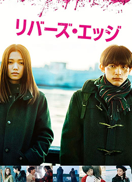 天天夜夜草草久久国产 - HD高清完整版-久久精品人人做人人爱爱电视剧 - 1080日韩电影在线 - 97视频网国产一级v片高清不卡在线 - 电影在线观看免费