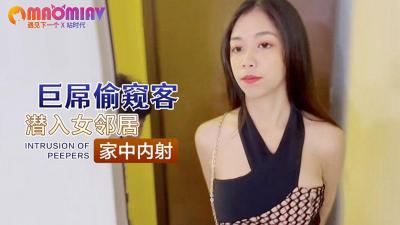 日韩欧洲在线高清一区 - 超清免费观看视频-国产乱人伦精品一区二区在线观看 - 免费正片国语 - 97视频网无码人妻AV一区二区三区96 - HD电影免费在线