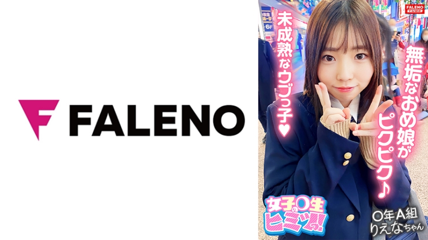 免费vip在线a片观看 - HD高清完整版-国产更新国产最新国产主播 - 97视频网中文国产精品久久久久综合 - 完整版在线观看