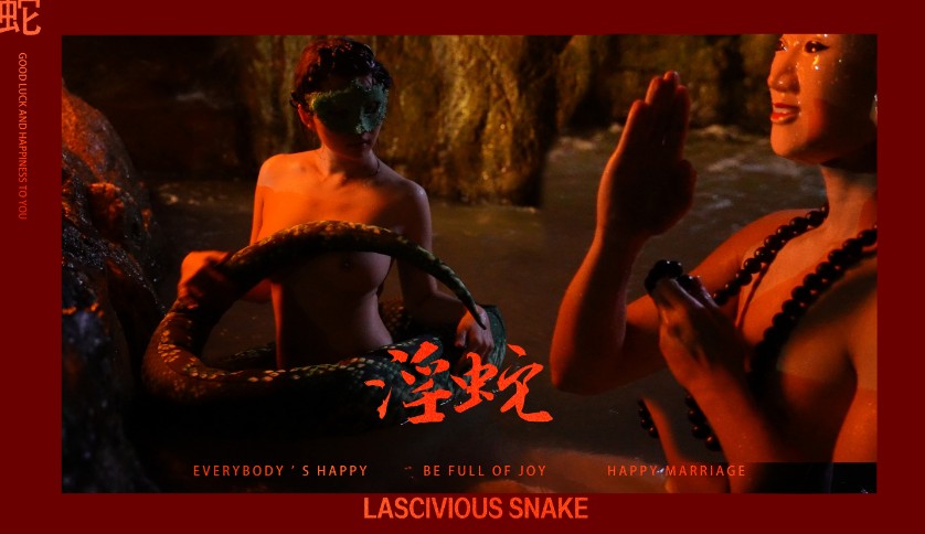 狠狠久久亚洲欧美专区