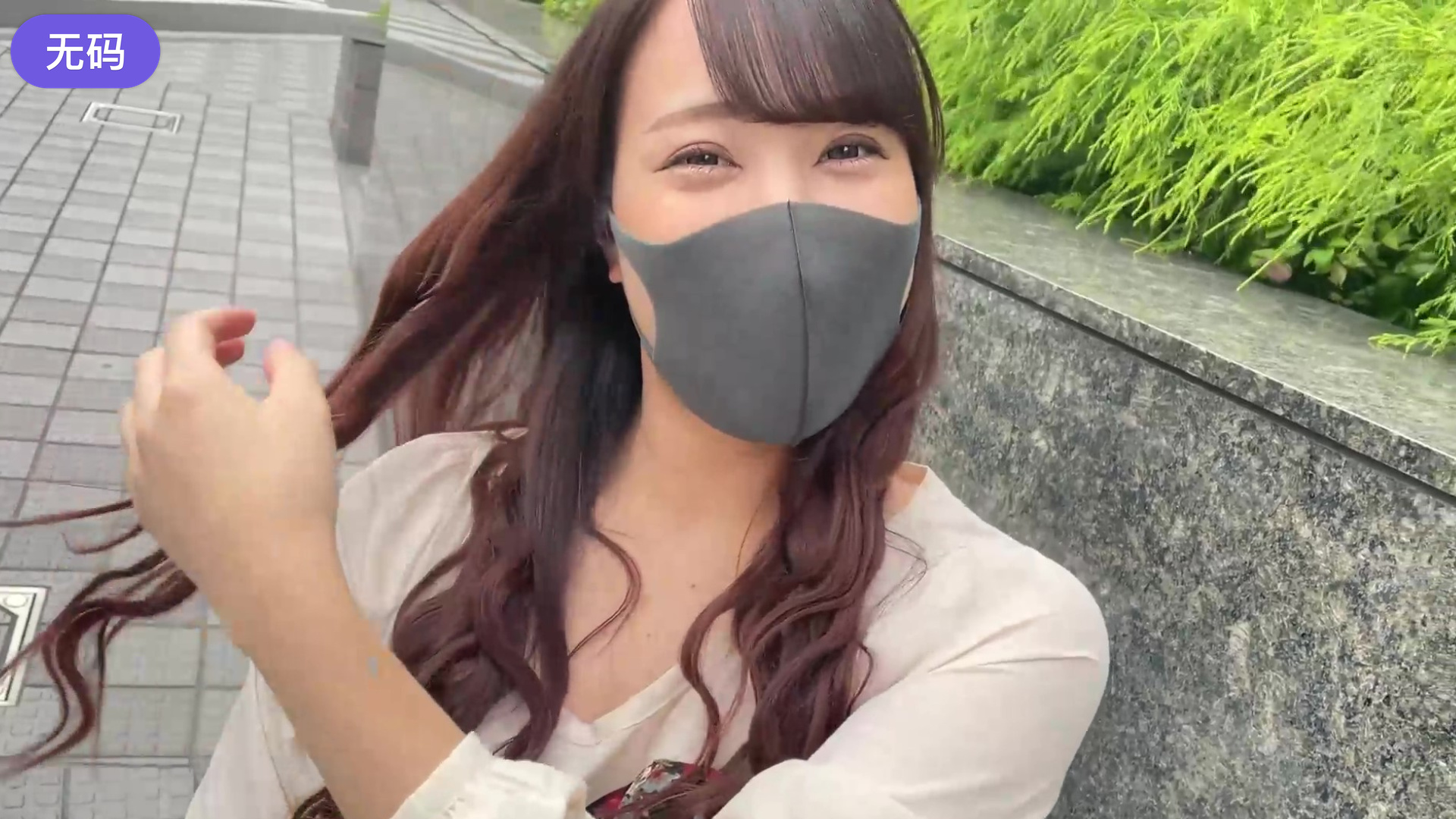 人妻中出受孕 - BD韩语影视在线观看-久久99精品国产.久久久久久 - HD电影完整版 - 97视频网亚洲色无码中文字幕yy51999 - BDBD在线观看