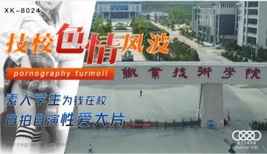欧美精品一区二区精品久久另类 - 蓝光完整版观看-男人的天堂在线观看视频 - BD韩语免费全集观看 - 97视频网破苞❌❌娇小❌❌69 - 国产剧免费观看韩国