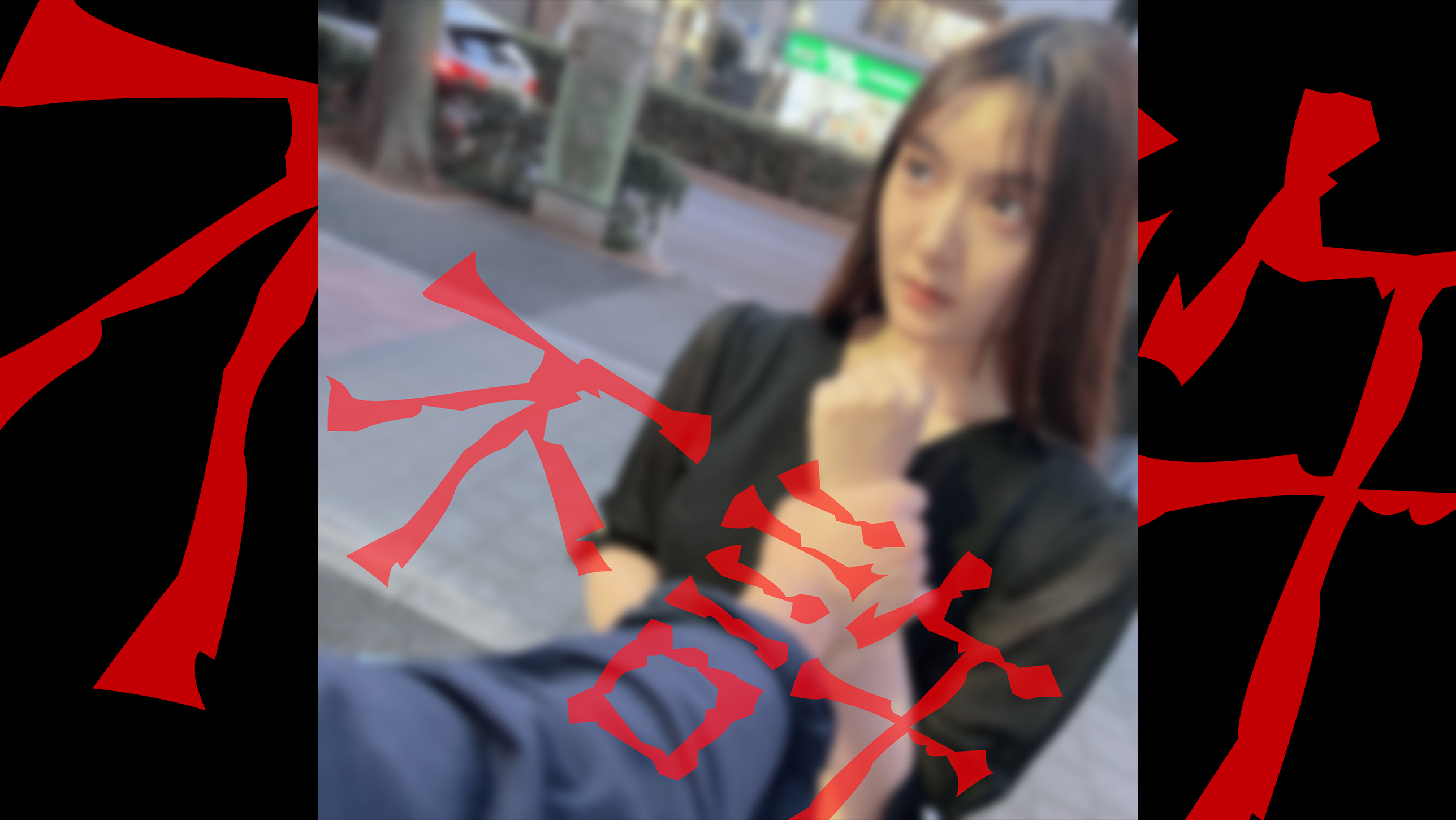 您正在觀看《无码av一区至三区-日韩久久无码一区二区三区 - 97视频网》.html国产欧美在线不卡-超级碰碰人妻中文字幕 - 97视频网日本中字在线视频二区