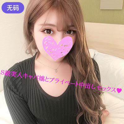 中国性感女孩在线色情电影 - DVD高清视频播放-