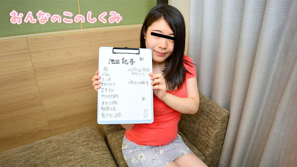 免费观看国产成人99网视频