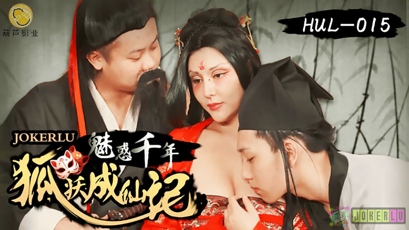 动漫精品中文无码卡通动漫 - 4k最新电影在线观看-国产成人精品亚洲线观看 - 蓝光高清在线观看 - 97视频网天堂√在线观看一区二区 - BD英语免费电视剧