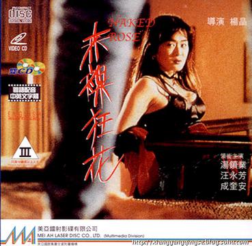 国产一级a片免费视频 - 1080P免费高清观看-四虎最新地域网名免费苹果 - BD韩语电影在线观看 - 97视频网AV成人片迅雷在线观看 - BD免费电视剧