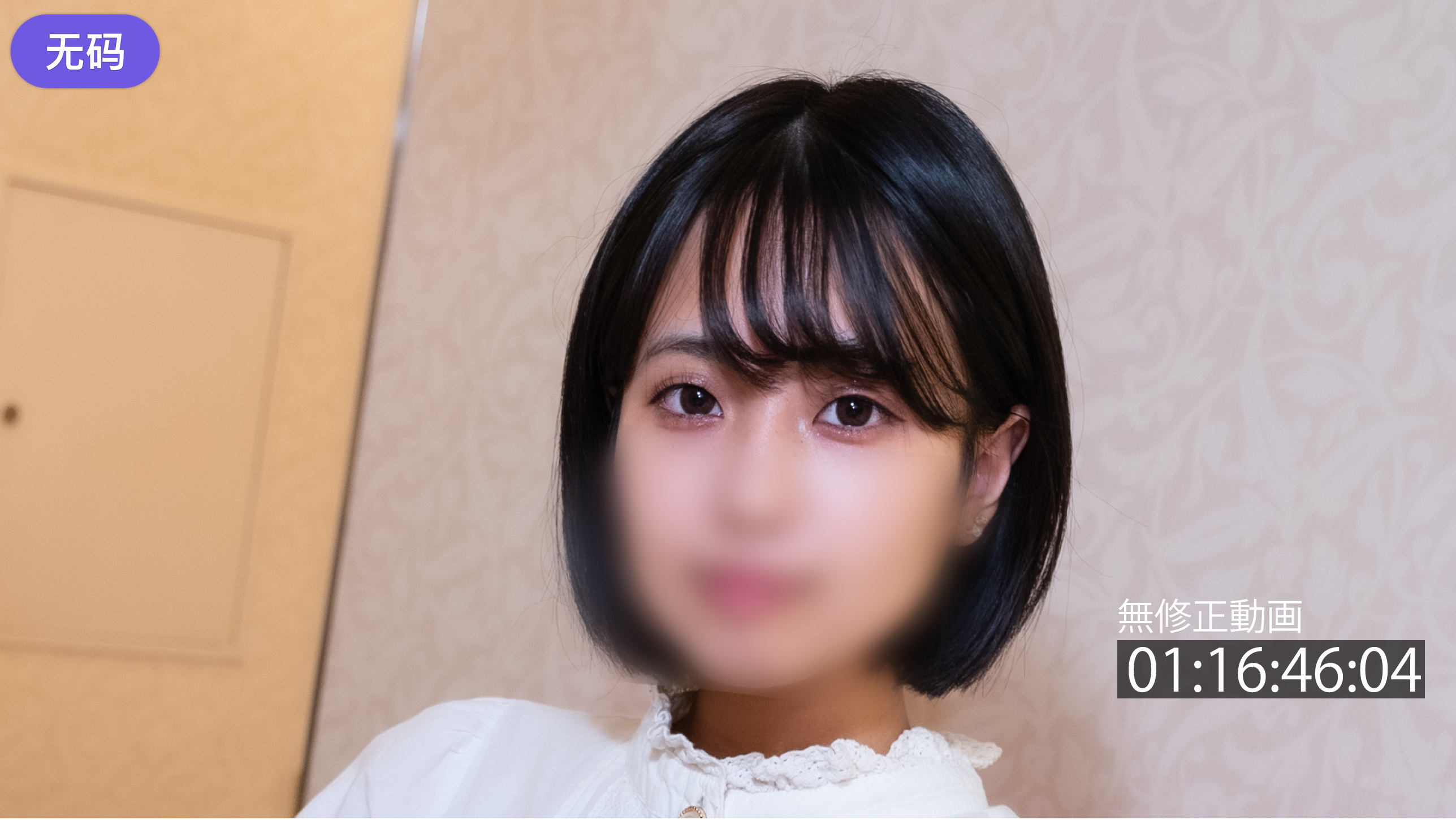 国内色综合精品视频在线