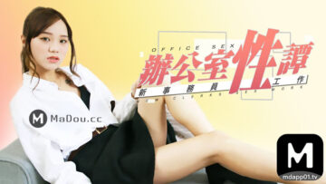 丰满人妻熟妇乱偷人无码 - 1080PBD在线观看-欧美成人性色生活片天天看 - 电影免费观看 - 97视频网成免费crm在线观看使用方法 - 国产剧视频大全
