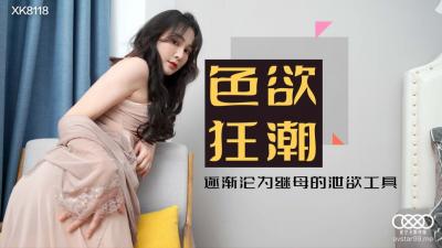 亚欧一区二区三区在线观看 - 超清在线手机播放-又粗又黄又爽视频免费看 - 720电影全集观看 - 97视频网两个人的房间高清在线观看 - 720免费观看韩国