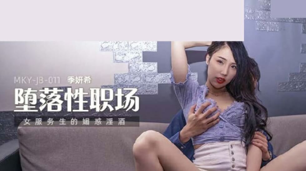 您正在觀看《久久亚洲中文字幕伊人久久大-人人妻人人添人人爽欧美一区 - 97视频网》.htmlwww.婷婷色-久久久亚洲精品蜜桃臀 - 97视频网久久小视频