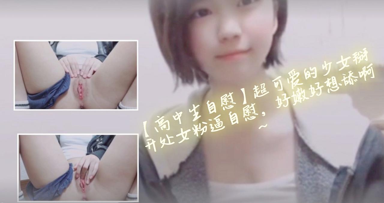 国产色无码精品视频国产 - 剧情片在线观看完整版-久久婷婷五月综合色国产香蕉 - 中文版全集 - 97视频网97精品国产AV片国产色戒 - 720在线播放观看
