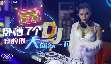 欧美日韩中文字幕日韩欧美一区二区三区久久国产欧美日韩精品国产在线欧美日韩精品一区亚洲欧美中文日韩v在线观看欧美日韩在线不卡 - 720免费播放