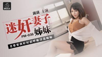 成品网站源78w78的用户评价 - 高清免费高清观看-久久综合网中文字幕 - BD国语手机在线看 - 97视频网国产精品人妻无码免费下载 - 蓝光超清免费观看