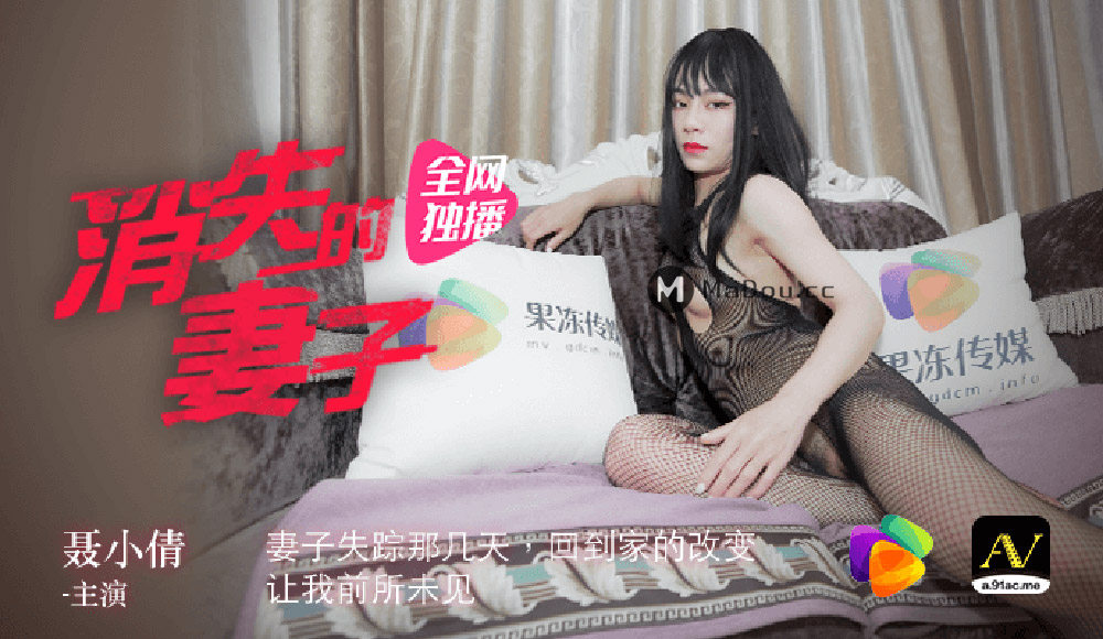 欧美一级a一级a爱片久久 - 蓝光超清免费观看-91久久精品一二三区色欲Av - 在线观看 - 97视频网免费少妇a级毛片人成网 - 1080P在线观看完整版