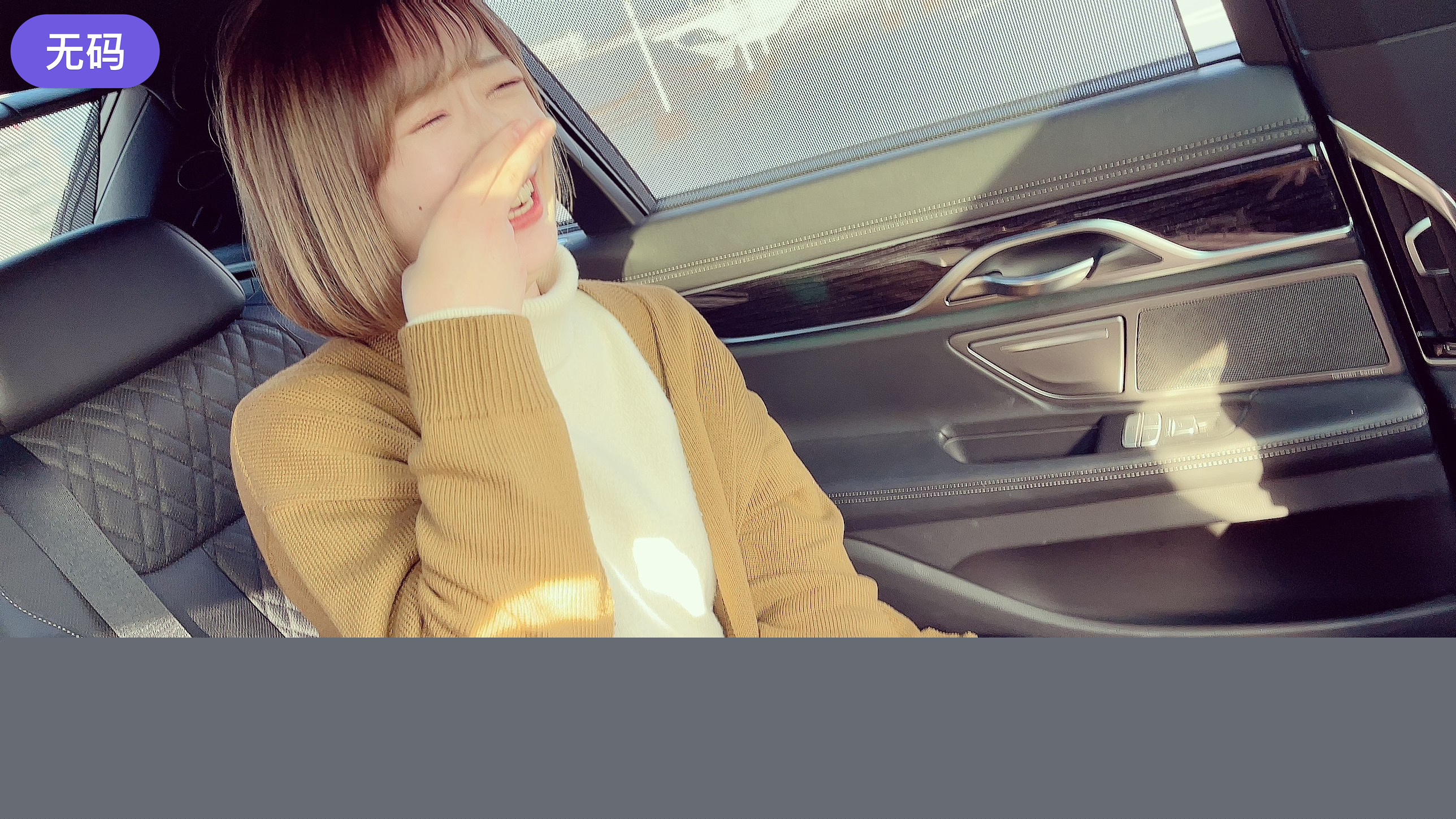 欧美两根一起进3p在线观看