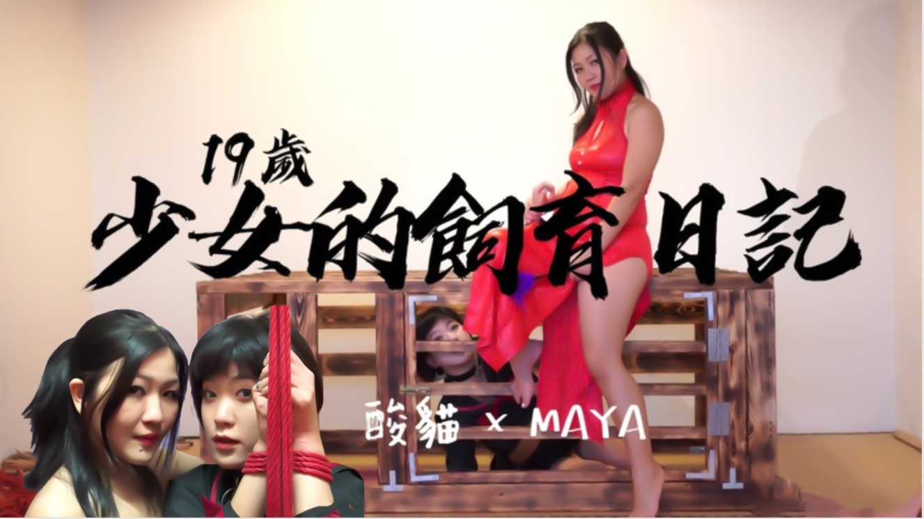 亚洲无线码一区国产欧美国日产