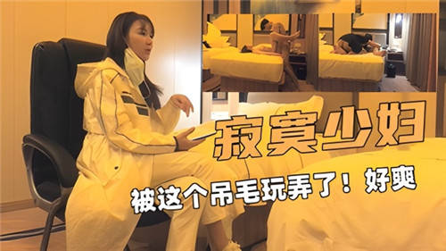 欧美毛片又粗又长又大电影-国产国拍亚洲精品无码电影 - 97视频网特黄特色大片免费高清视频