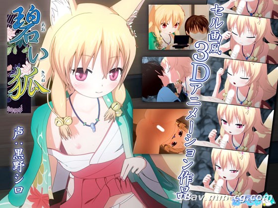 国产全部视频在线免费观看