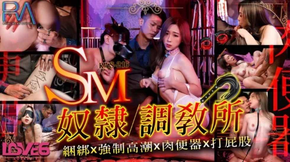 狠色综合久色AⅤ视频 - 720免费在线观看