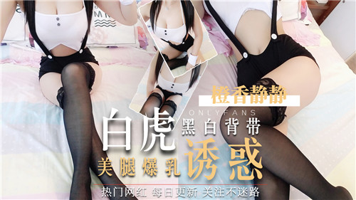 91国精产品一区二区三区 - 1080完整版观看-星空麻豆大象传媒国产 - 成长在线视频免费观看 - 97视频网欧美成人免费高清二区三区 - BD神马影院在线