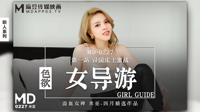 学生粉嫩无码小泬在线潮喷 - 超清全集免费观看-成人久久网国产精品五月天 - 影视大全在线观看 - 97视频网欧美与黑人午夜性猛交久久久 - HDHD在线观看