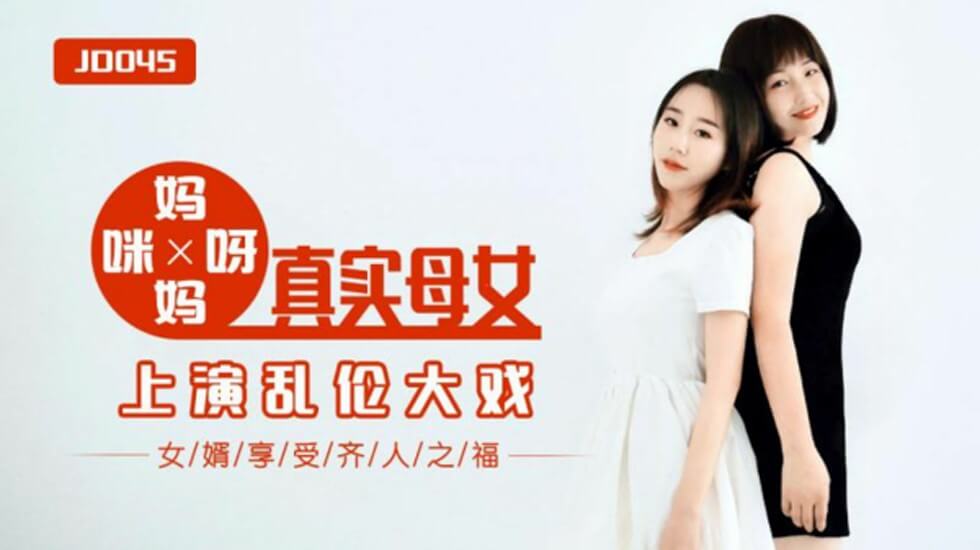 91秒拍国产福利片 - 超清神马影院手机在线