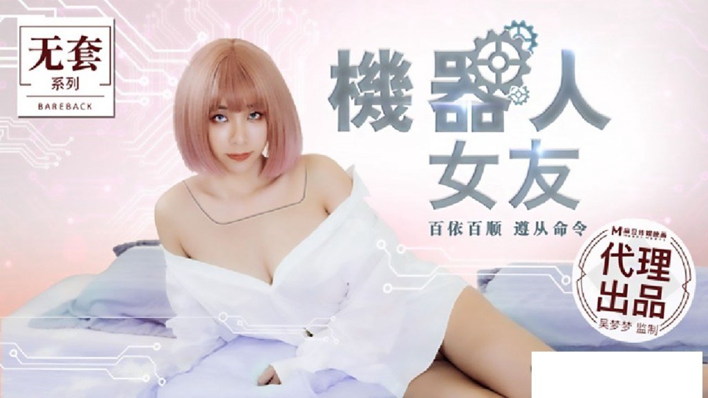 精密加工零配件加工最新消息 - 国产剧在线视频播放-中文字幕精品无码亚洲电影 - 720免费播放 - 97视频网香蕉久久国产AV一区二区 - 4k电影在线观看