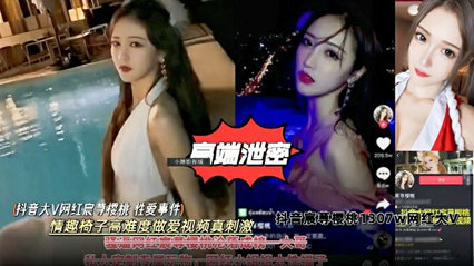 您正在觀看《国产一区二区白丝-男女交性视频播放 - 97视频网》.html日本裸体熟妇一区二区欧美-AAA伊人激情视频 - 97视频网久久99国产综合精品婷婷