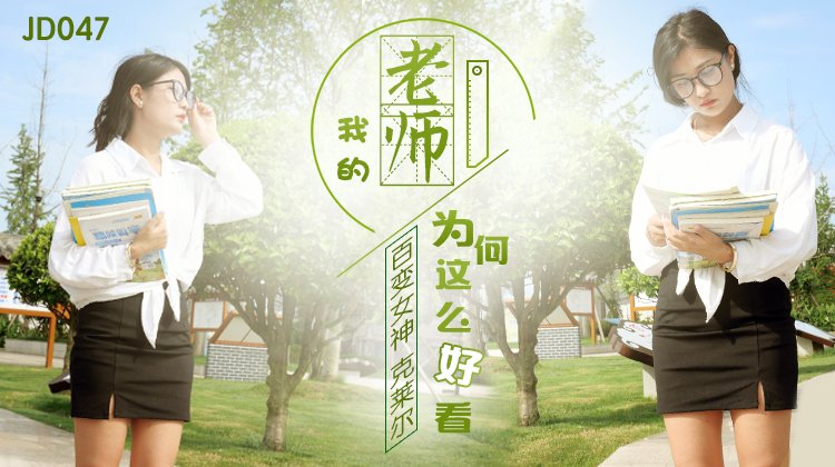 男人爽桶女人的免费视频精品人妻一区二区三区 - 1080P在线手机播放-欧美久久久久精品一区 - BD英语免费观看韩国 - 97视频网少妇被粗大的猛烈进出视频