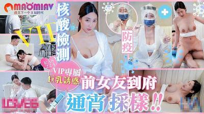 亚洲网无码肉肉在线观看 - 4k日韩电影在线-中文字幕一区二区无码专区 - HD最新电影在线观看 - 97视频网精品无码一区二区三区蜜臀 - 超清免费在线播放