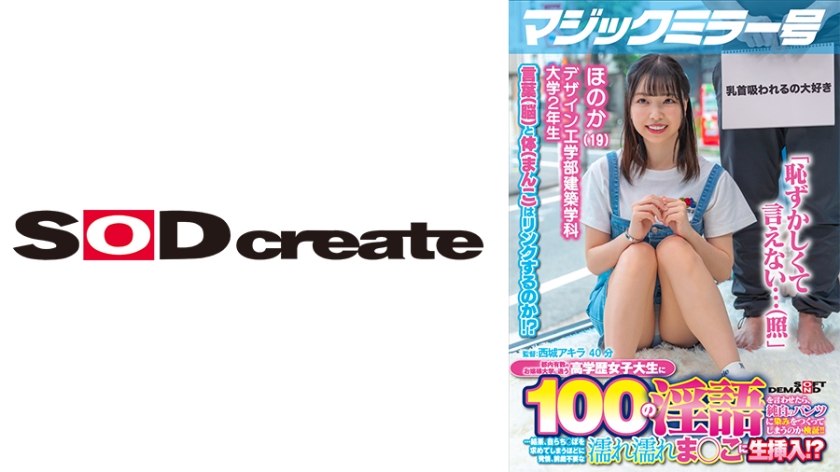 您正在觀看《插插插网站-久久99精品久久久久久不卡 - 蓝光高清完整版播放 - 97视频网》.html欧美性生交大片免费看A片免费-区二区三区玖玖玖 - 97视频网色成人论坛