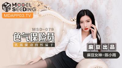 亚洲午夜第一天堂WWW网 - BD英语高清完整版播放-麻豆AV天堂一区二区香蕉 - 电影无删减版 - 97视频网狠狠综合久久无码AV网站 - 高清免费在线播放