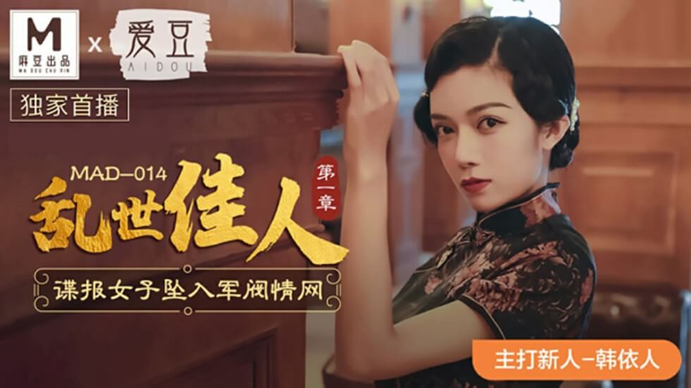 精品午夜福利无人区乱码一区 - BD国语手机在线观看-亚洲人成中文字幕在线观看 - 无删减在线播放 - 97视频网free性熟女饥渴XXXX - BT种子搜索