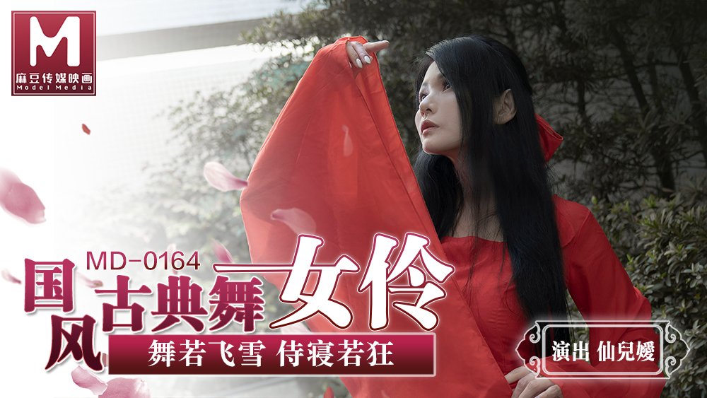 日韩无码精品三级无码 - 蓝光在线观看视频-成免费的crm1688 - BD英语日韩电影在线 - 97视频网久久99精品国产.久久久久久 - 超清电影全集观看