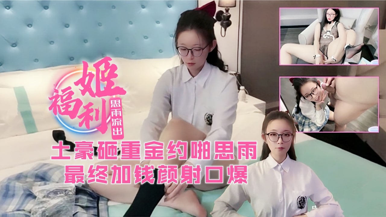 青青河边草中文字幕MV - 剧情片免费观看最新-三d无码动漫图 - BD英语高清视频播放 - 97视频网久久精品人人做人人爱爱电视剧 - 1080迅雷电影在线