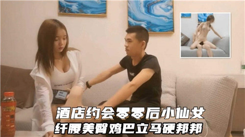 波多野结衣中文字幕一区二区三区