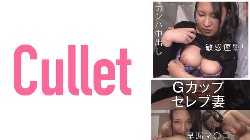 91在线无码精品㊙️入口楼风 - 高清超清免费观看