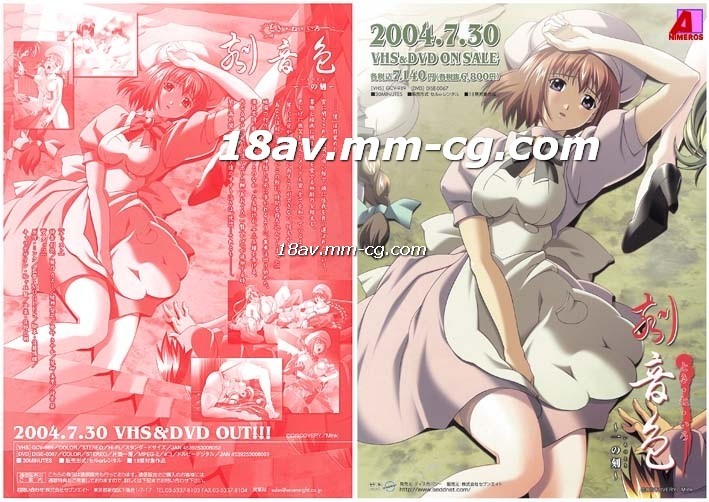 日韩无码精品三级无码 - 蓝光在线观看视频-成免费的crm1688 - BD英语日韩电影在线 - 97视频网飞机打多了对身体有什么伤害 - 免费观看完整版下载