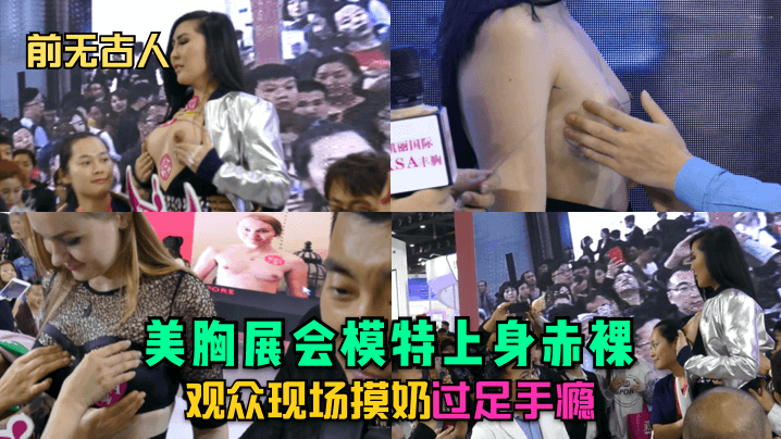 您正在觀看《国产真人做受免费视频-停停亚洲男人天堂网 - 97视频网》.html正在播放国产乱子伦视频-色综合久久天天综合观看 - 97视频网久久精品视频播放