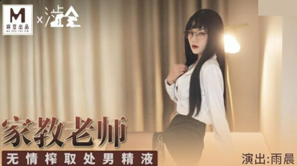 jm漫画官网免费下载安装 - BD英语免费观看-老年夫妻同房干涩没水怎么治 - 在线免费观看电影 - 97视频网久久人妻无码aⅴ毛片评价 - 高清免费高清观看