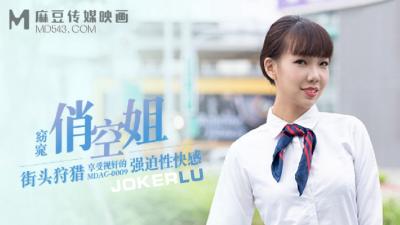 最近日本韩国高清免费观看-欧美狂野精品视频在线观看 - 97视频网亚洲婷婷五月综合狠狠爱