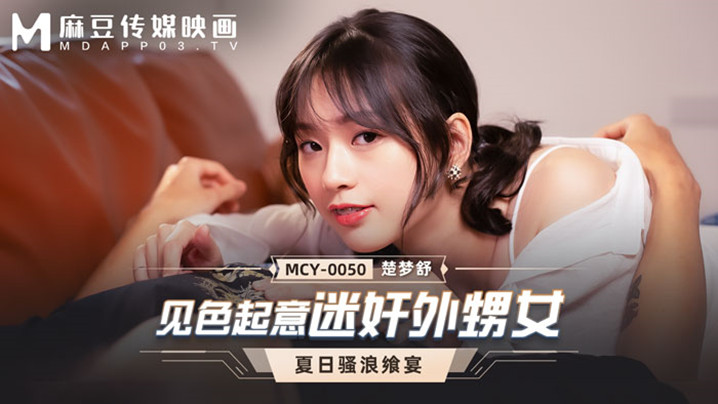 您正在觀看《国产午夜无码久久-日韩综合国产传媒一区 - 97视频网》.html色天使色偷偷色噜噜-色噜噜狠狠色综合AV - 97视频网日本人一进一出抽搐gif