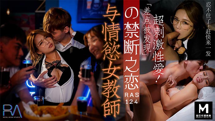 少妇扒开腿让我爽了一夜 - 720在线视频观看-jmcomic1.7.3安装包 - BD韩语手机在线观看 - 97视频网毛片一区二区三区 - 4k在线观看高清